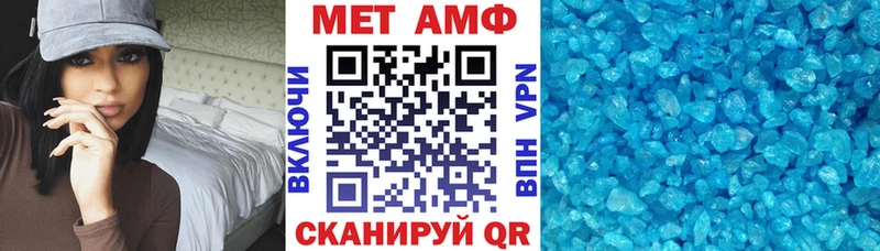 купить наркотики сайты  Белгород  АМФ 98% 
