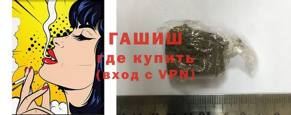 MDMA Арсеньев