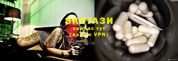 мет Иноземцево