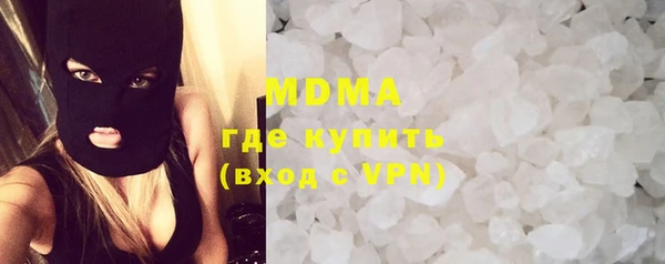 кокаин перу Армянск