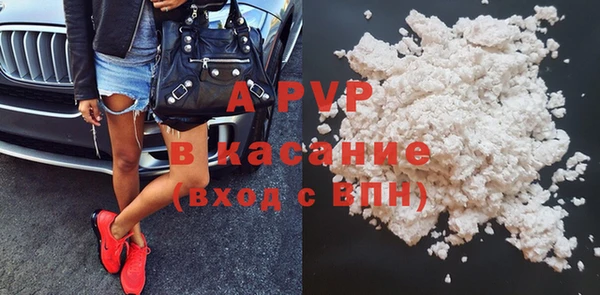 MDMA Арсеньев