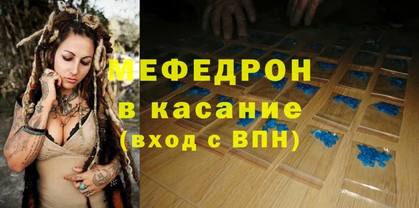 PSILOCYBIN Алексин