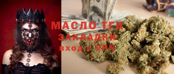 кокаин перу Армянск