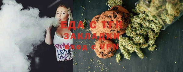 MDMA Арсеньев