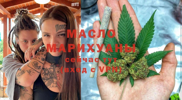 кокаин VHQ Сафоново