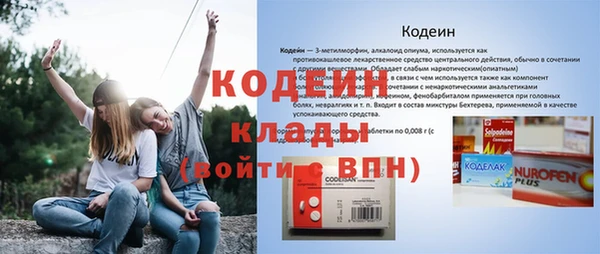 индика Кущёвская