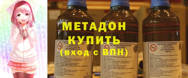 амфетамин Аркадак