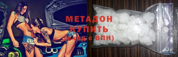 мефедрон мука Сатка
