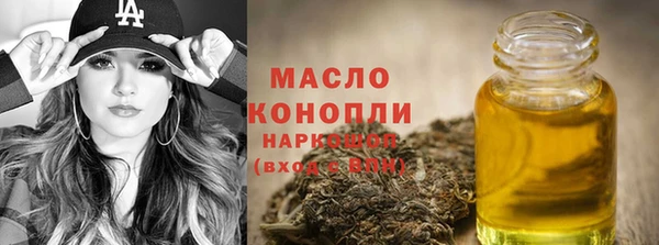кокаин перу Армянск