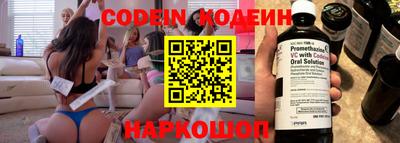дурь Надым