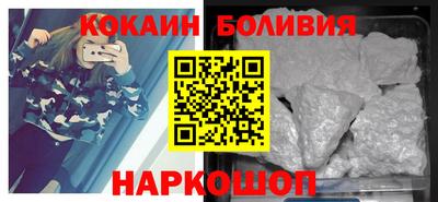 винт Назарово
