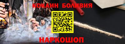 дурь Надым