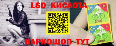 дурь Надым