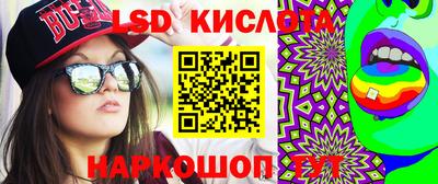 2c-b Набережные Челны
