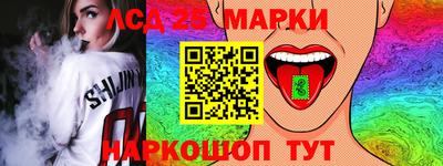 дурь Надым