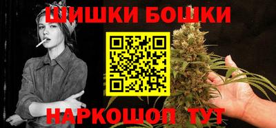 дурь Надым