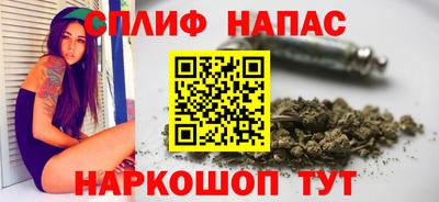 мет Новоалександровск