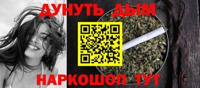 2c-b Набережные Челны