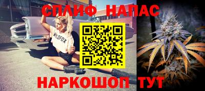 мет Новоалександровск
