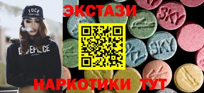 мет Нижний Тагил