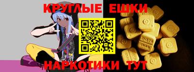 дурь Надым