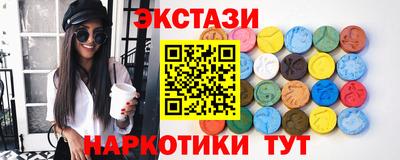 мет Нижний Тагил