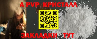 мет Нижний Тагил
