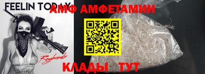 мет Нижний Тагил