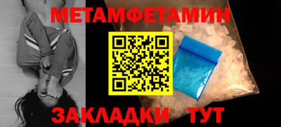 2c-b Набережные Челны