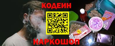 мет Нижний Тагил