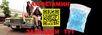 мет Нижний Тагил