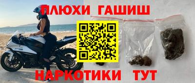 мет Новоалександровск