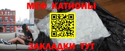 2c-b Набережные Челны