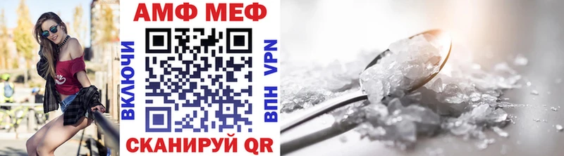 Метамфетамин пудра  Белгород 
