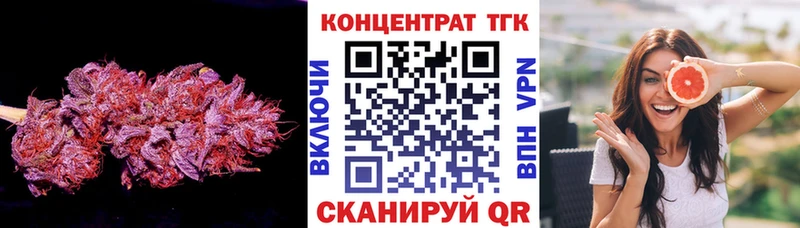 OMG зеркало  Белгород  shop состав  ТГК жижа 