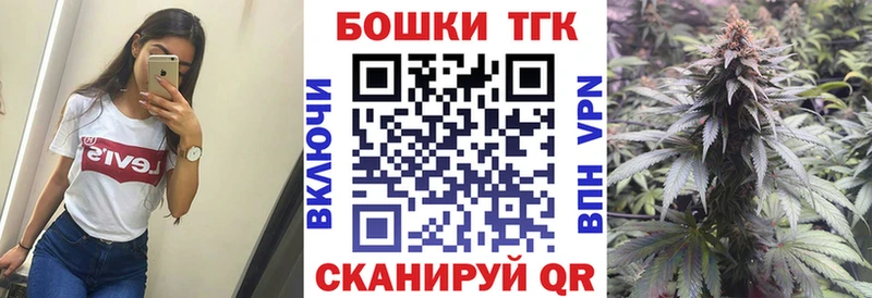 площадка какой сайт  Белгород  Каннабис SATIVA & INDICA  omg tor 